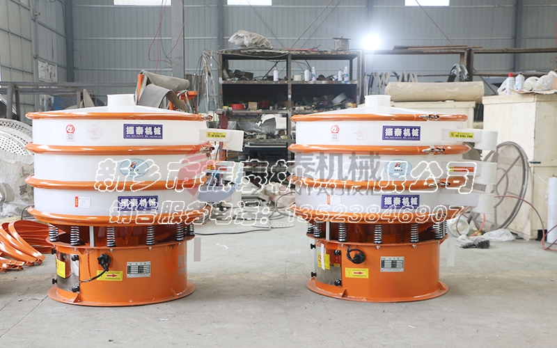 買pp塑料振動(dòng)篩,就選振泰機(jī)械 買pp塑料振動(dòng)篩,就選振泰機(jī)械