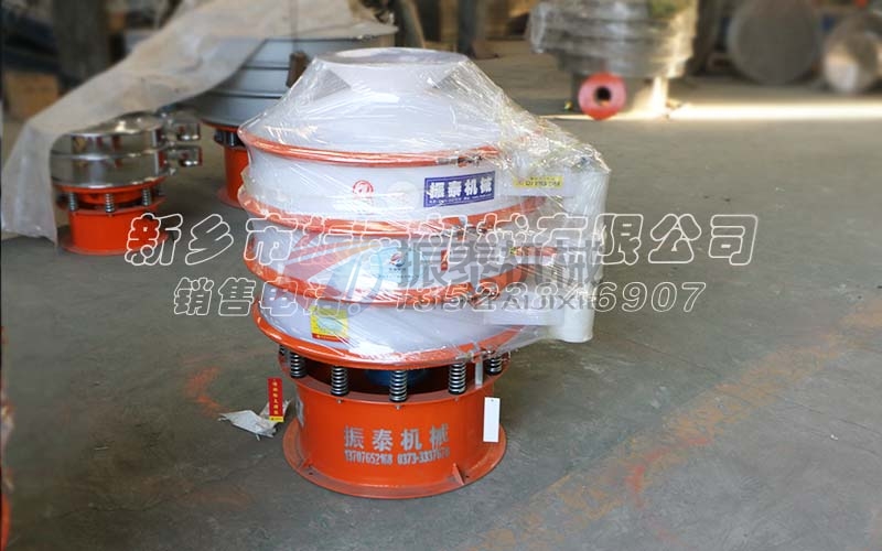 濱州PP塑料振動篩已發(fā)出