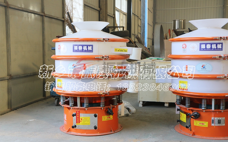 電池負(fù)極材料PP塑料振動篩技術(shù)在新能源領(lǐng)域的關(guān)鍵角色