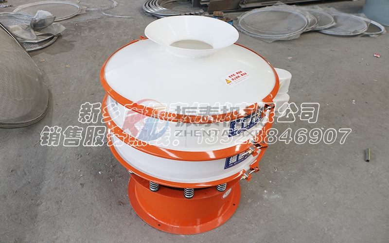 食醋塑料過濾篩分機 食醋塑料過濾篩分機