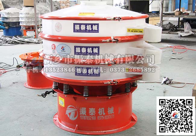 塑料振動(dòng)篩的工作原理及電機(jī)調(diào)試方法