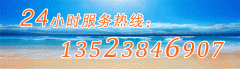 化工行業(yè)為什么喜歡使用塑料防腐蝕振動篩？