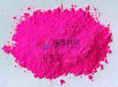 振泰制造的熒光粉塑料振動(dòng)篩--好價(jià)格！好品質(zhì)！好服務(wù)！