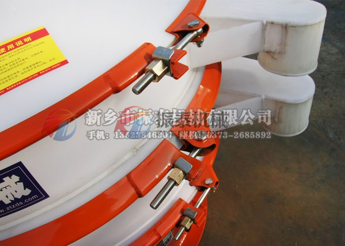 干已二酸防腐蝕振動篩產品圖