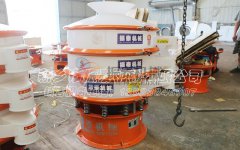 牛總訂購(gòu)的高錳酸鹽水溶液振動(dòng)篩發(fā)貨，請(qǐng)注意查收！