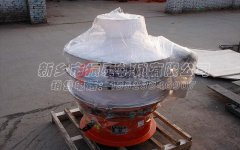 醋酸鹽聚丙烯振動(dòng)篩發(fā)貨福州，賈經(jīng)理注意查收啦！