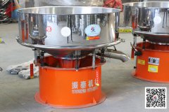 中藥提取液振動(dòng)篩黃岡發(fā)貨，請趙經(jīng)理注意查收！